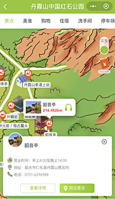丹江口景区手绘地图智慧导览和语音结合，让景区“活”起来